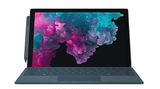 贵德从 Mac 切换到 Microsoft Surface